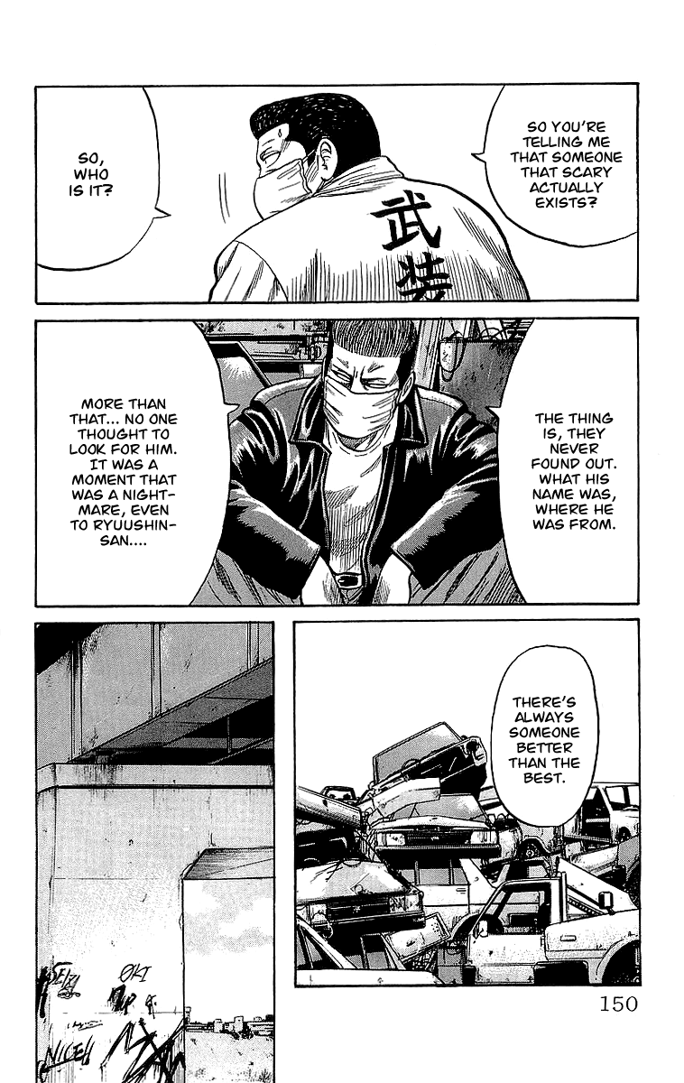 Crows Chapter 45 page 37 - Chapter 45: The Other Man Who Defeated Ryuushin