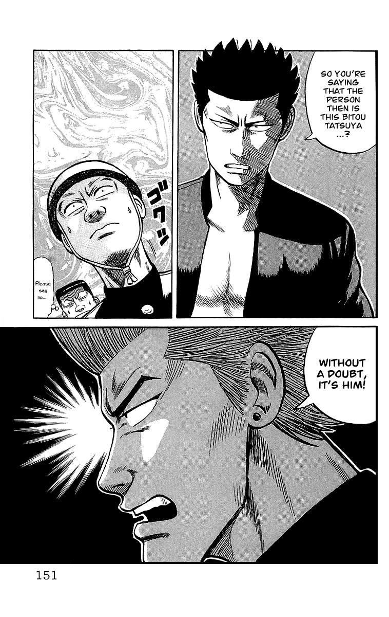 Crows Chapter 45 page 38 - Chapter 45: The Other Man Who Defeated Ryuushin