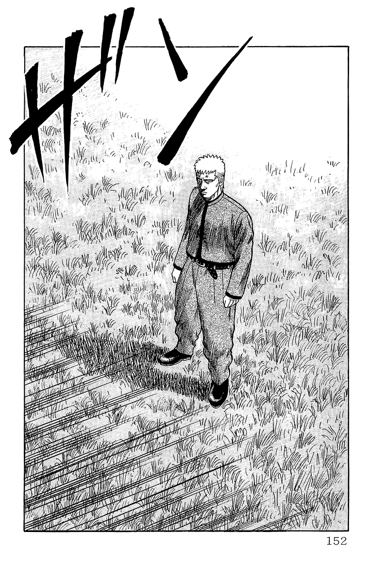 Crows Chapter 45 page 39 - Chapter 45: The Other Man Who Defeated Ryuushin