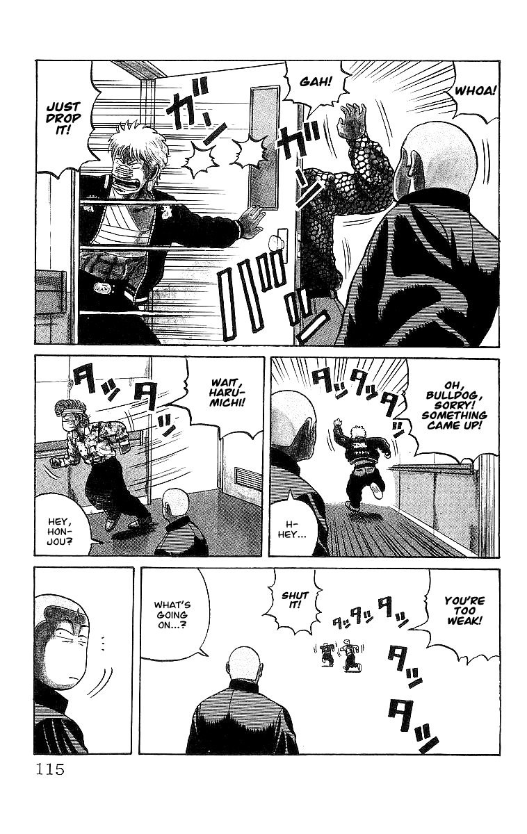 Crows Chapter 45 page 4 - Chapter 45: The Other Man Who Defeated Ryuushin