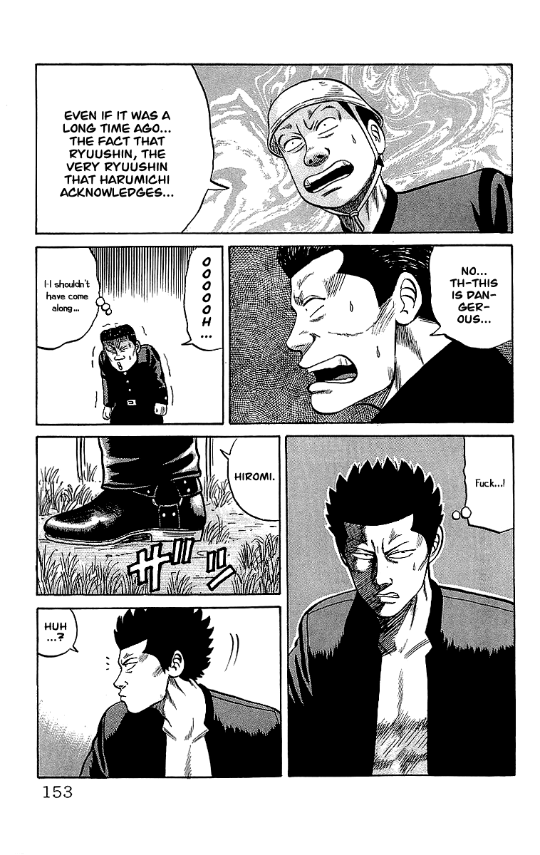 Crows Chapter 45 page 40 - Chapter 45: The Other Man Who Defeated Ryuushin