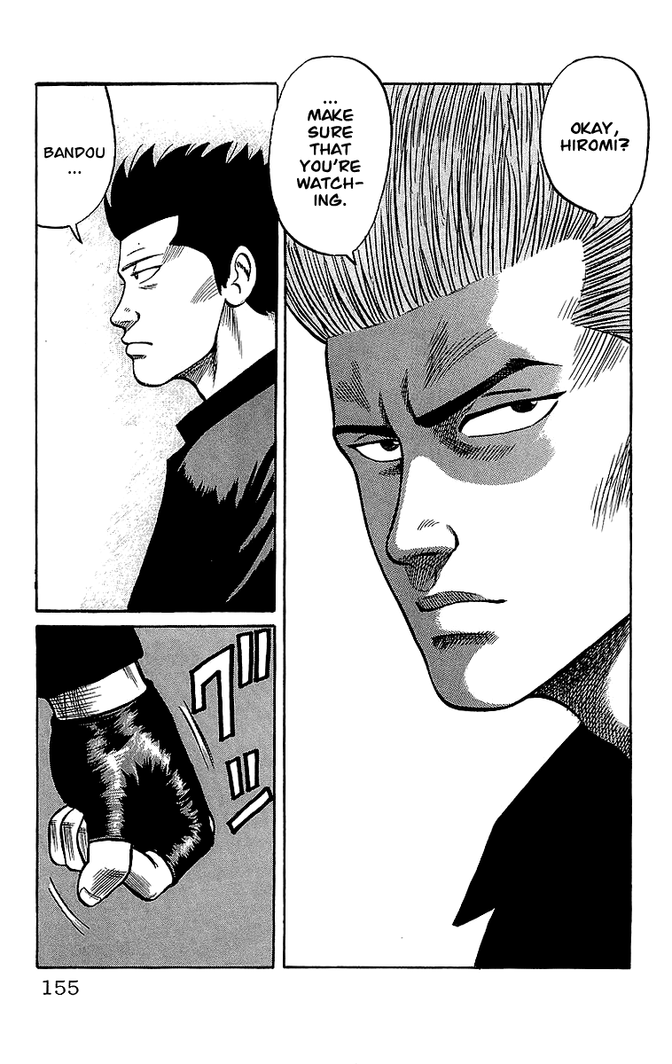 Crows Chapter 45 page 42 - Chapter 45: The Other Man Who Defeated Ryuushin