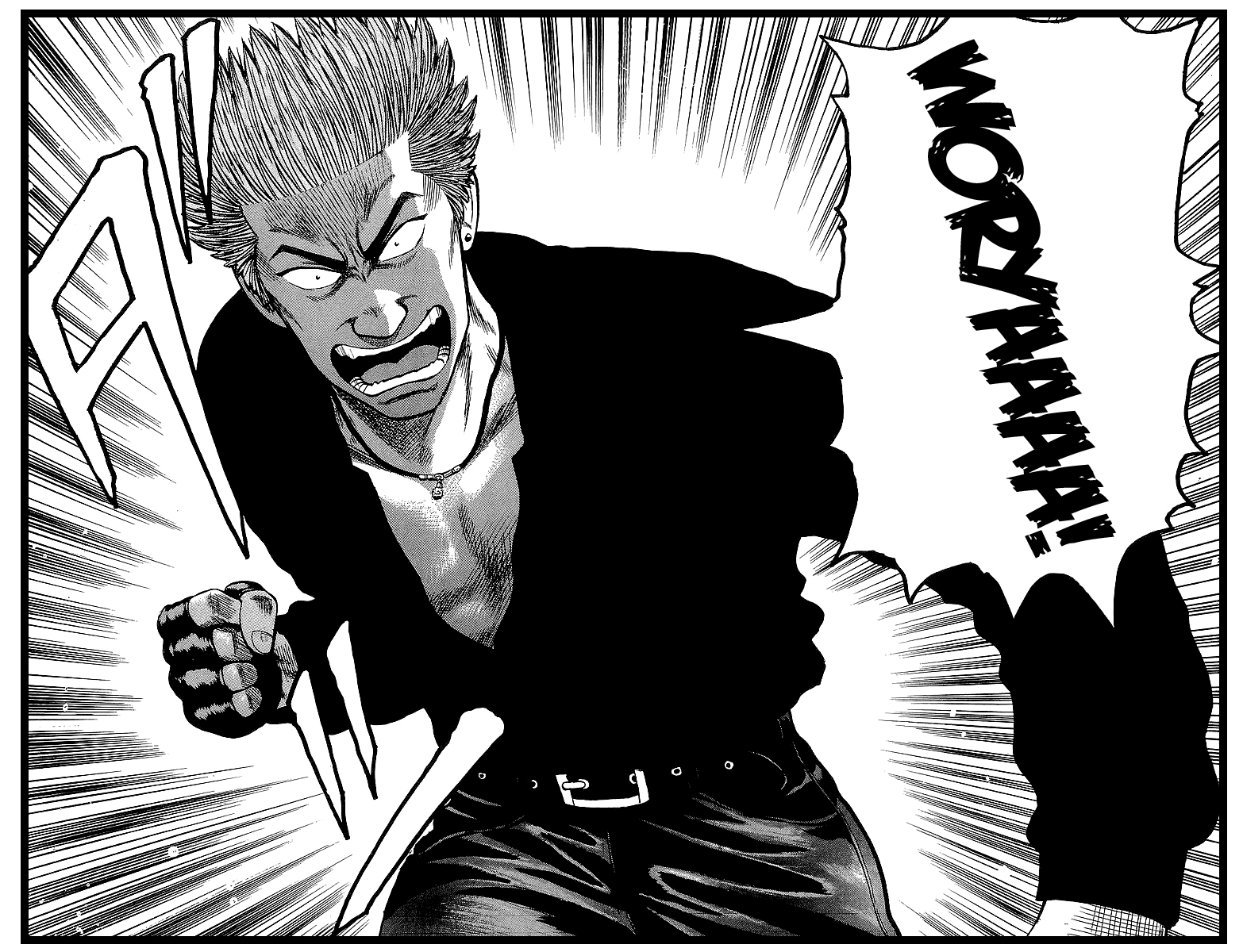 Crows Chapter 45 page 43 - Chapter 45: The Other Man Who Defeated Ryuushin