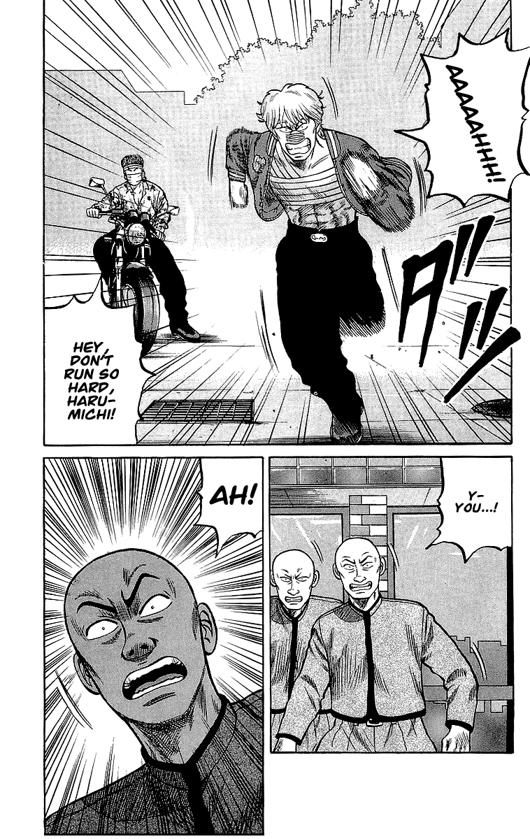 Crows Chapter 45 page 45 - Chapter 45: The Other Man Who Defeated Ryuushin