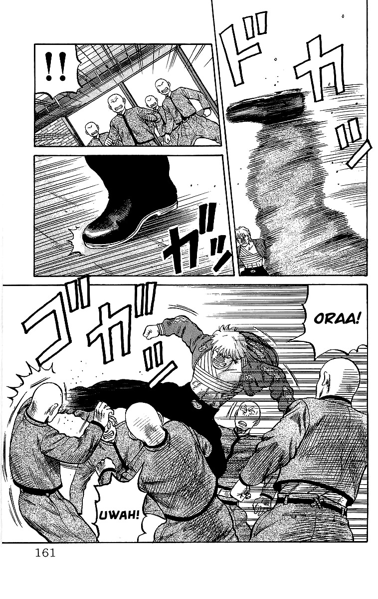 Crows Chapter 45 page 47 - Chapter 45: The Other Man Who Defeated Ryuushin