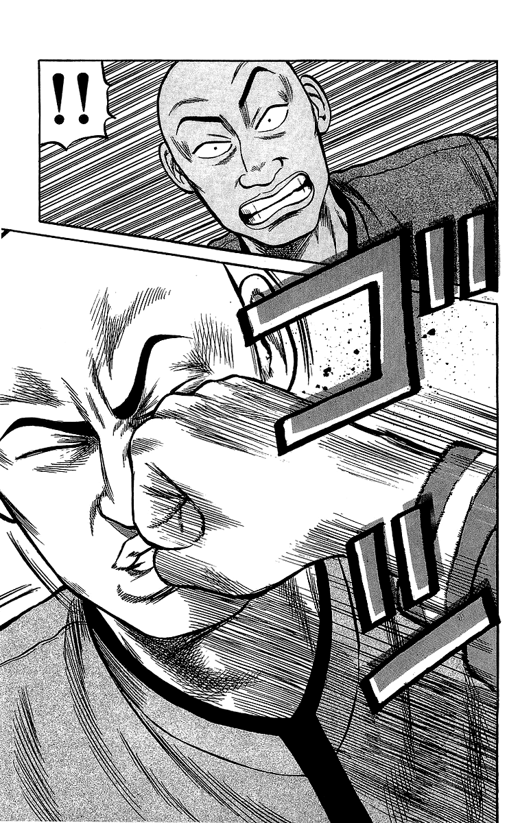 Crows Chapter 45 page 49 - Chapter 45: The Other Man Who Defeated Ryuushin