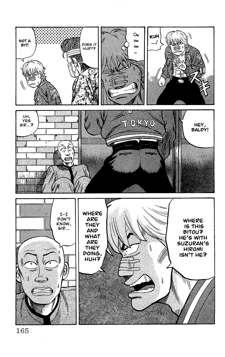 Crows Chapter 45 page 51 - Chapter 45: The Other Man Who Defeated Ryuushin