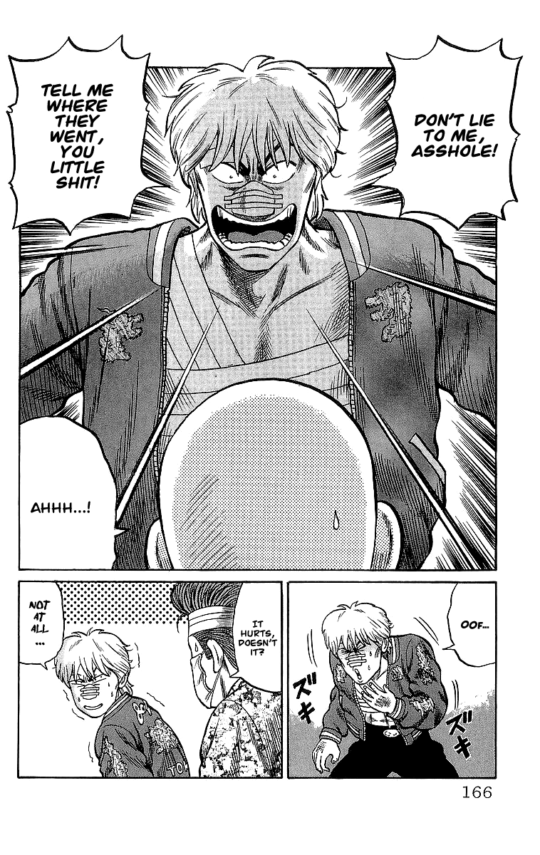 Crows Chapter 45 page 52 - Chapter 45: The Other Man Who Defeated Ryuushin