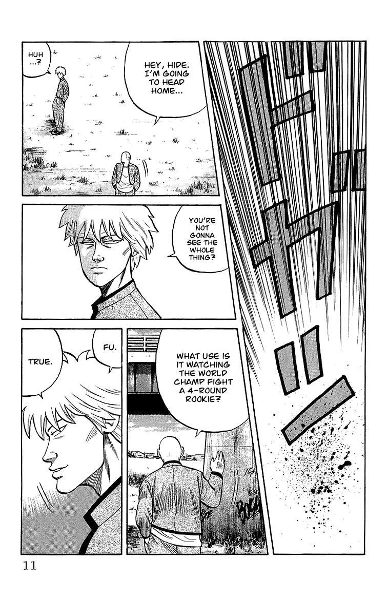 Crows Chapter 46.2 page 10 - Chapter 46.2: Last Remaining Pride (Part 2)