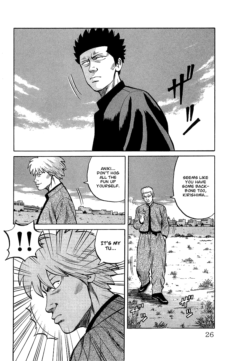 Crows Chapter 46.2 page 24 - Chapter 46.2: Last Remaining Pride (Part 2)