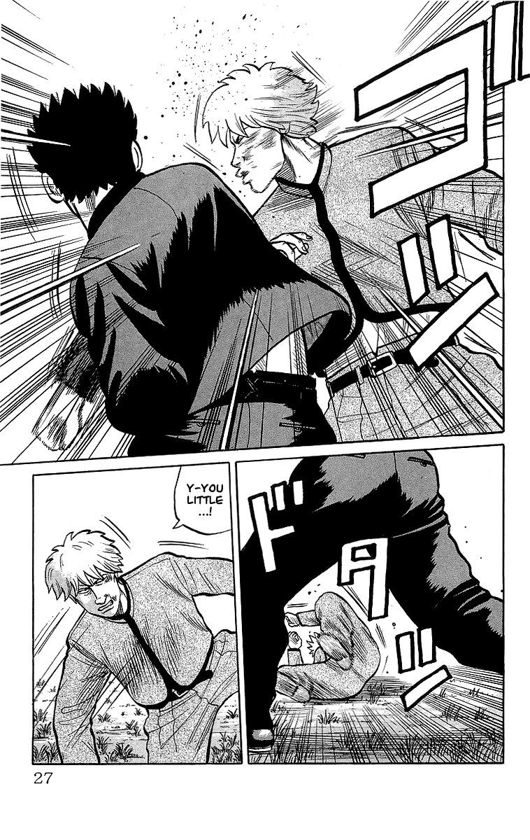 Crows Chapter 46.2 page 25 - Chapter 46.2: Last Remaining Pride (Part 2)