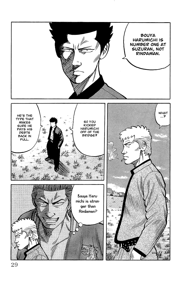 Crows Chapter 46.2 page 27 - Chapter 46.2: Last Remaining Pride (Part 2)