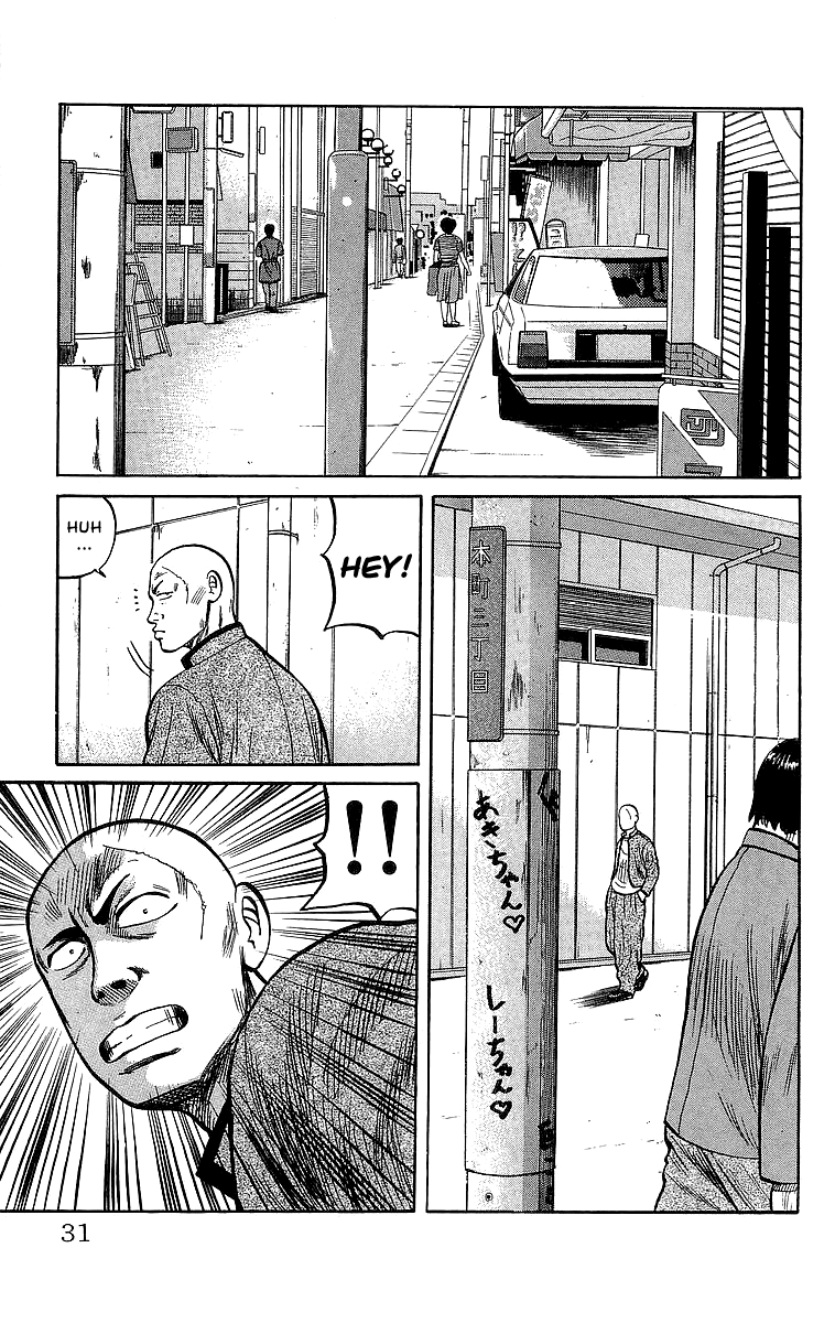Crows Chapter 46.2 page 29 - Chapter 46.2: Last Remaining Pride (Part 2)