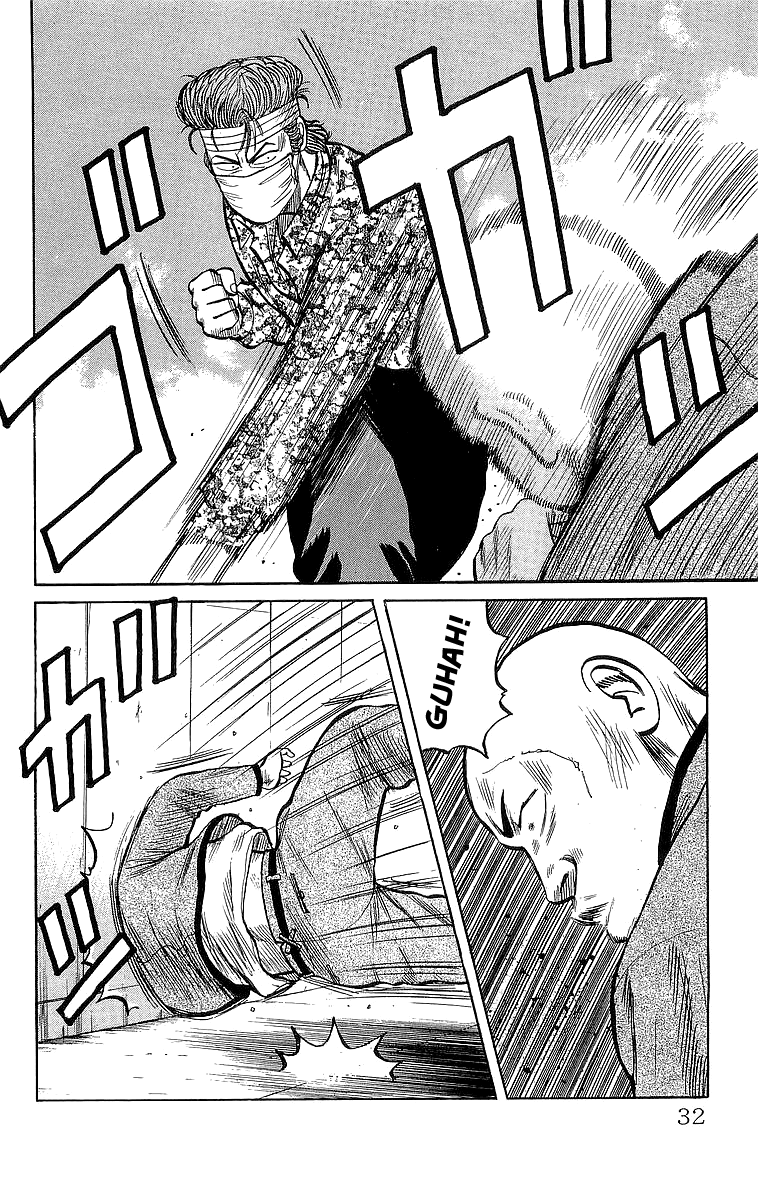 Crows Chapter 46.2 page 30 - Chapter 46.2: Last Remaining Pride (Part 2)