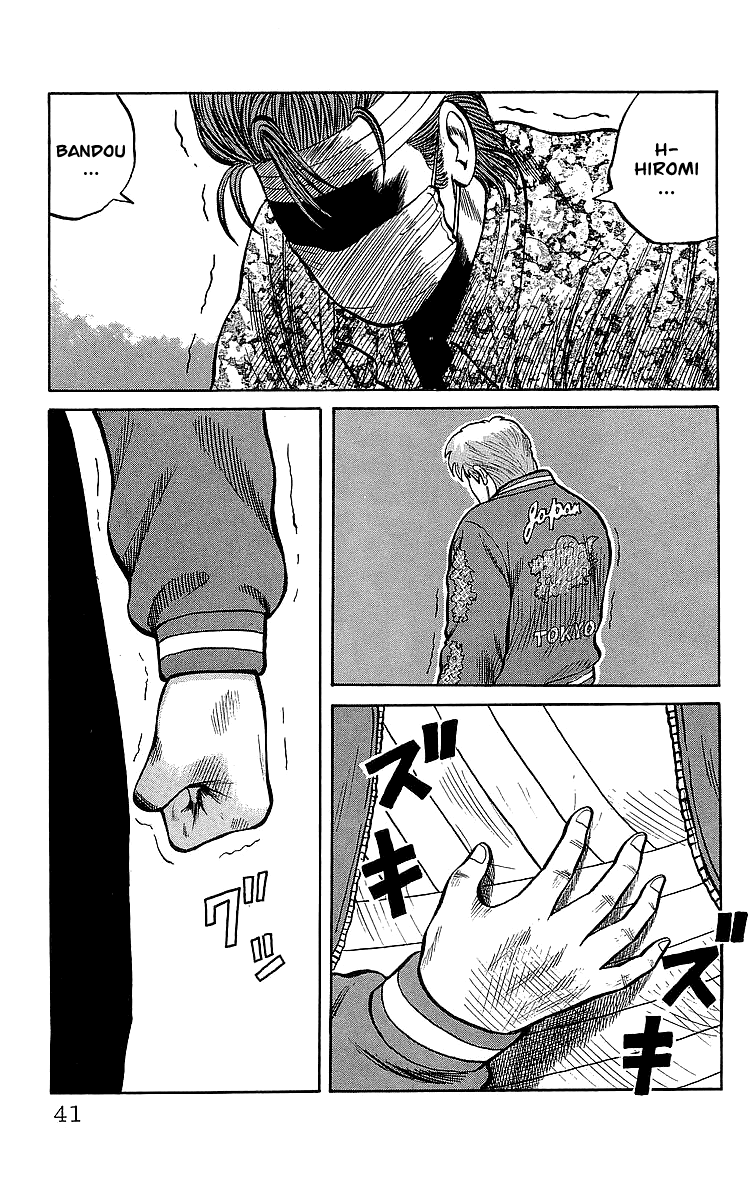 Crows Chapter 46.2 page 38 - Chapter 46.2: Last Remaining Pride (Part 2)
