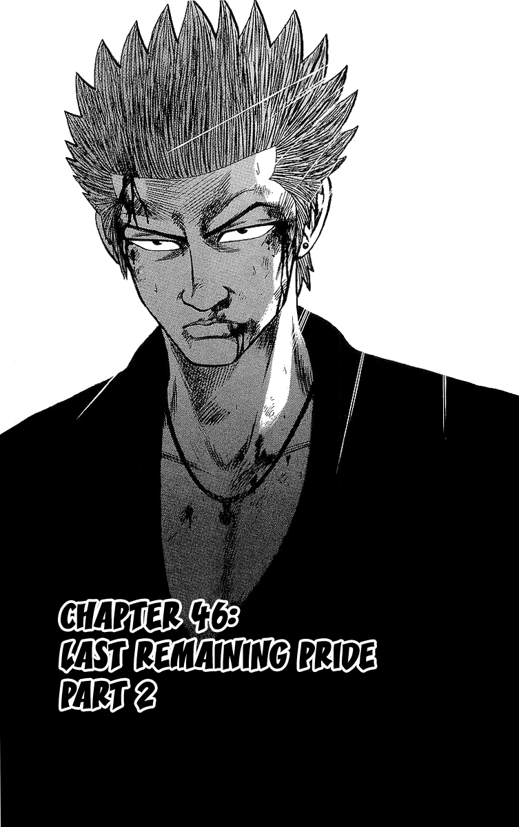 Crows Chapter 46.2 page 4 - Chapter 46.2: Last Remaining Pride (Part 2)