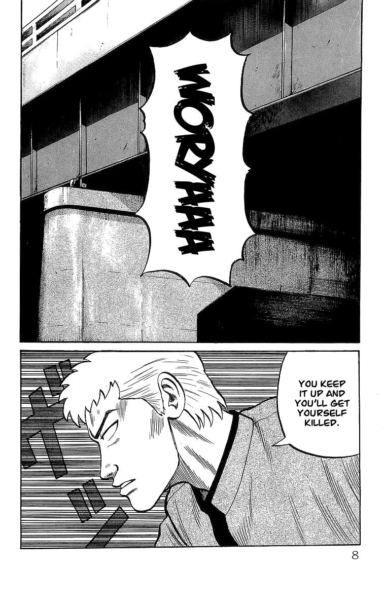 Crows Chapter 46.2 page 5 - Chapter 46.2: Last Remaining Pride (Part 2)