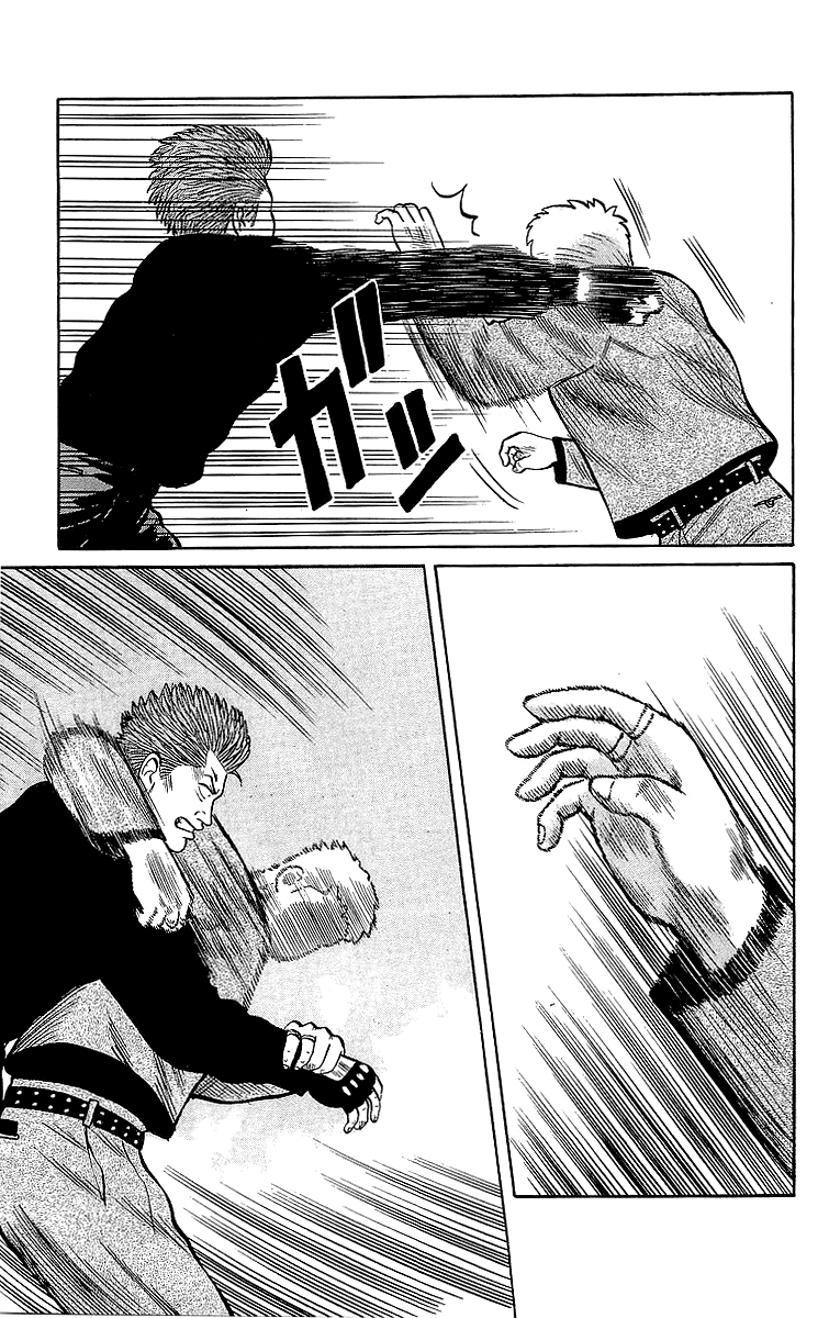 Crows Chapter 46.2 page 6 - Chapter 46.2: Last Remaining Pride (Part 2)