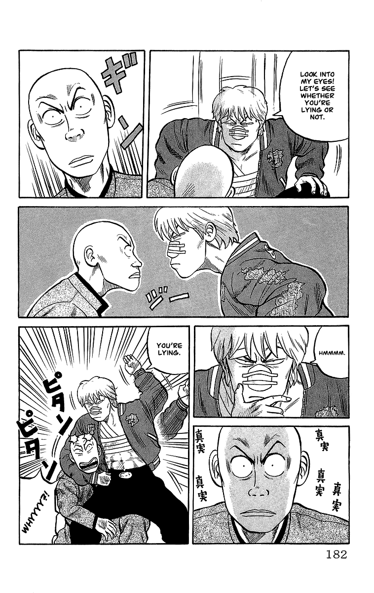 Crows Chapter 46 page 15 - Chapter 46: Last Remaining Pride (Part 1)