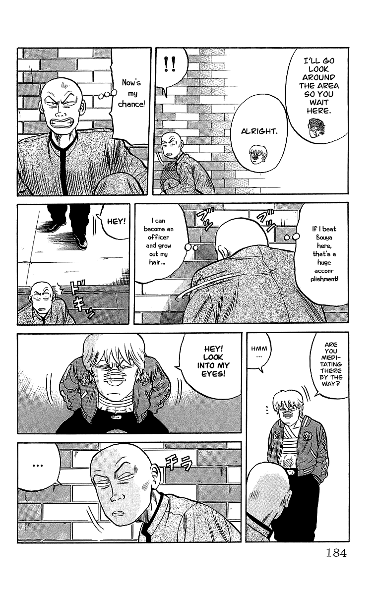 Crows Chapter 46 page 17 - Chapter 46: Last Remaining Pride (Part 1)