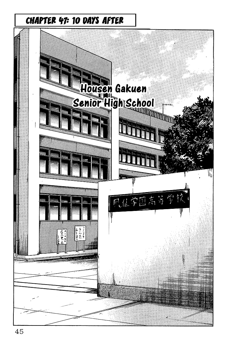 Crows Chapter 47 page 1 - Chapter 47: 10 Days After