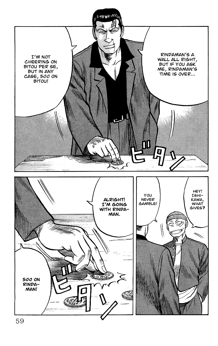 Crows Chapter 47 page 14 - Chapter 47: 10 Days After