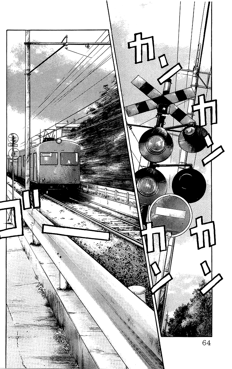 Crows Chapter 47 page 19 - Chapter 47: 10 Days After