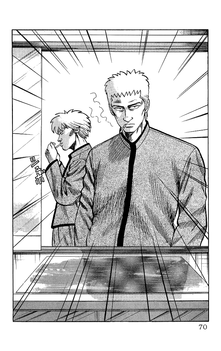 Crows Chapter 47 page 24 - Chapter 47: 10 Days After