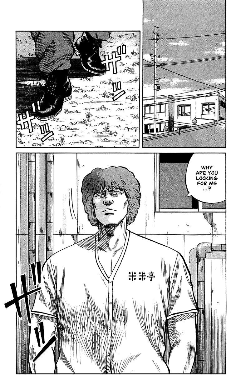 Crows Chapter 47 page 25 - Chapter 47: 10 Days After