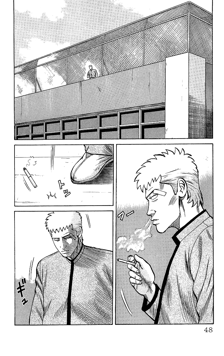 Crows Chapter 47 page 3 - Chapter 47: 10 Days After