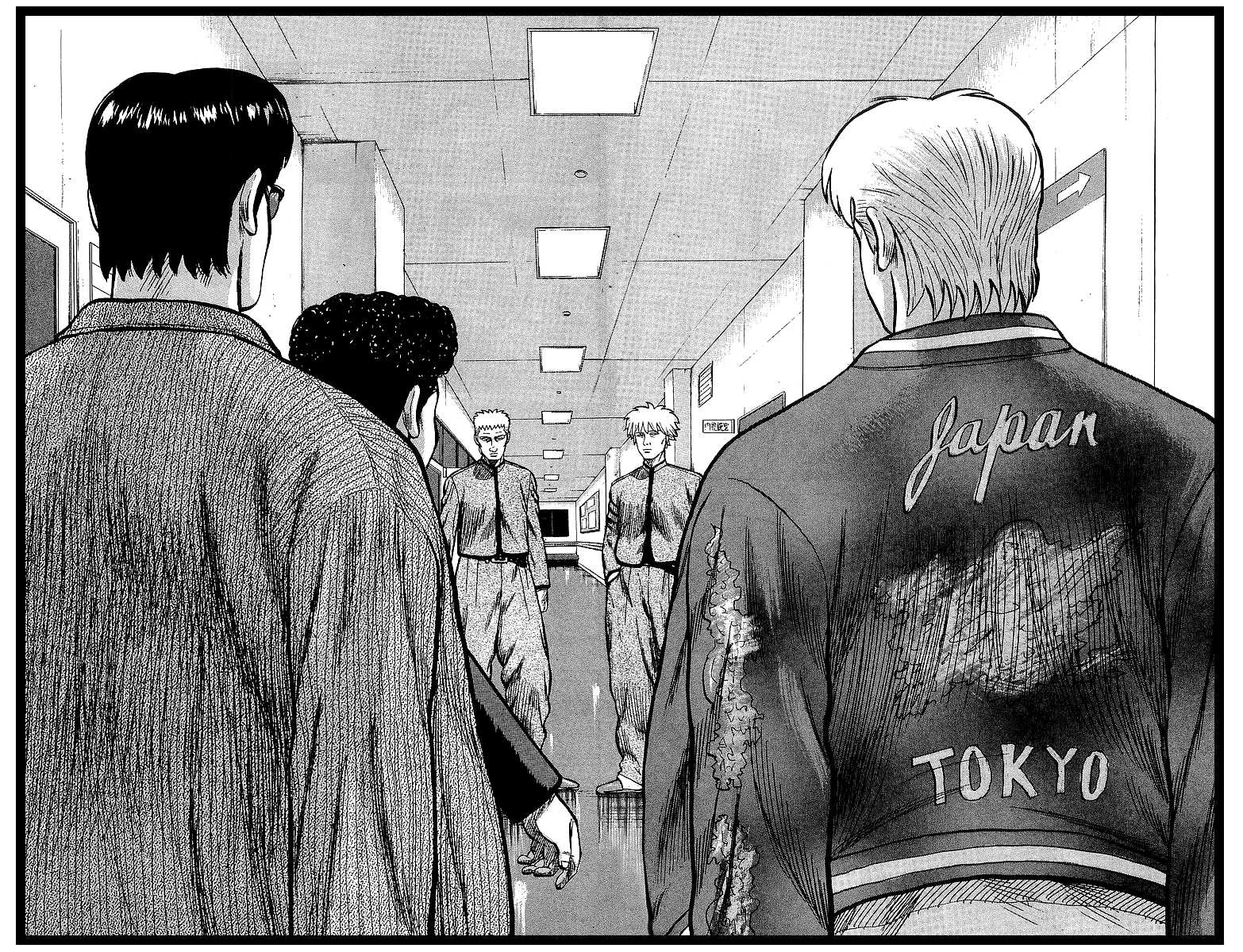 Crows Chapter 47 page 35 - Chapter 47: 10 Days After