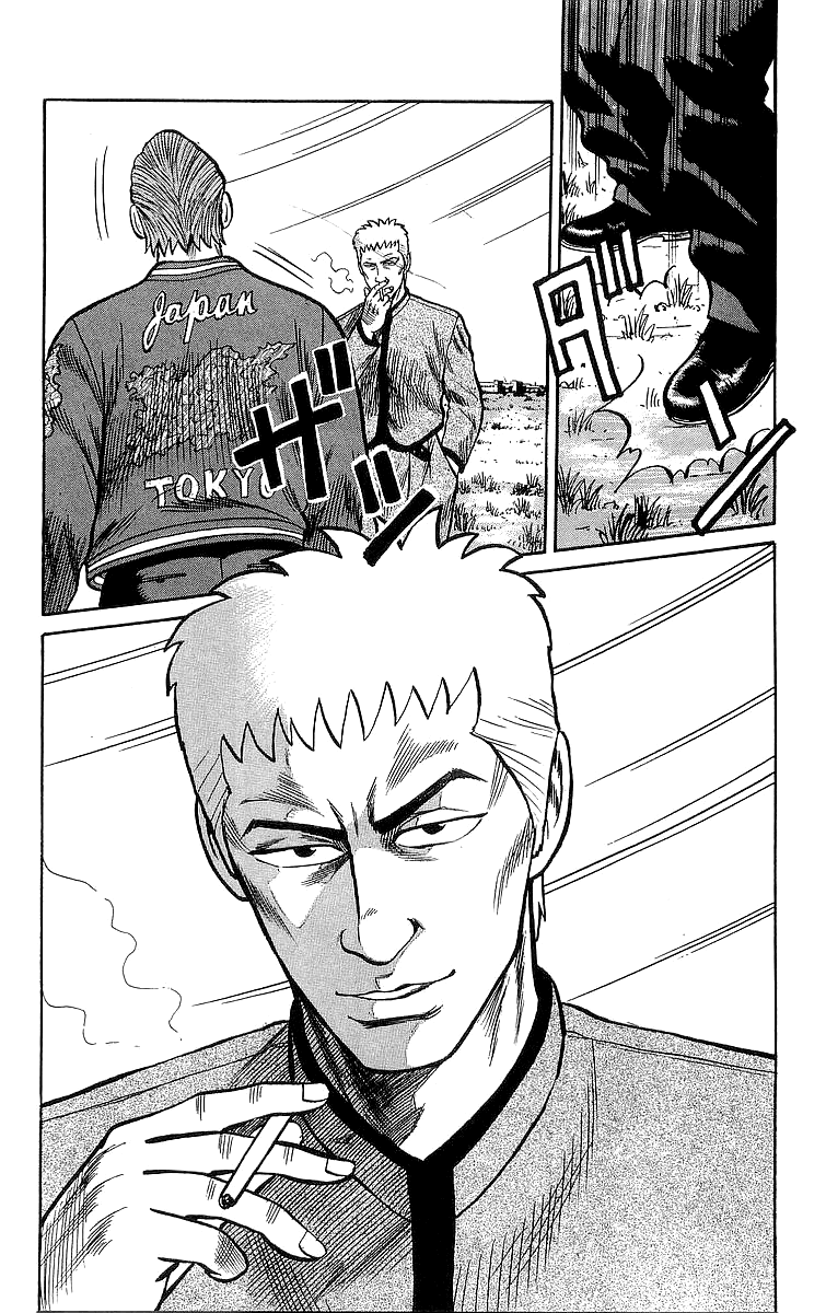 Crows Chapter 47 page 49 - Chapter 47: 10 Days After