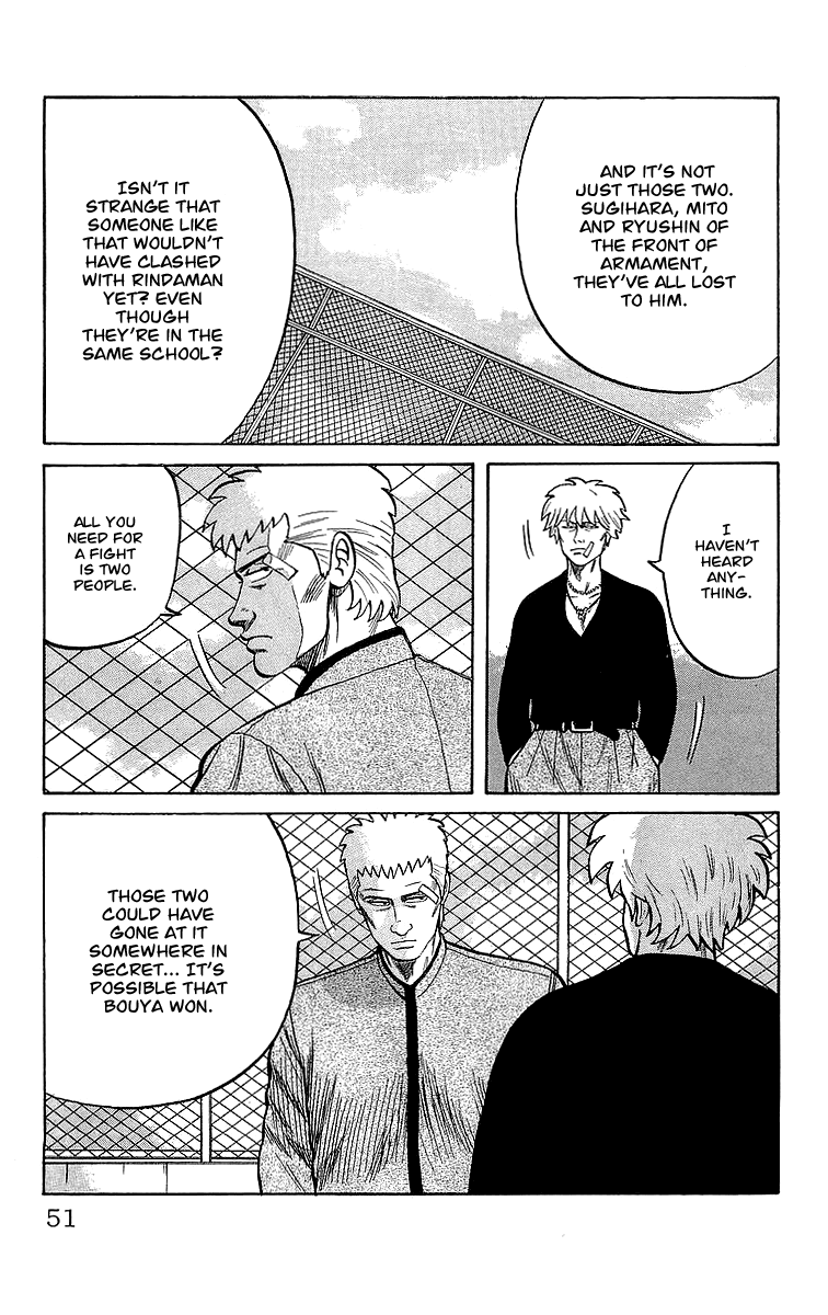 Crows Chapter 47 page 6 - Chapter 47: 10 Days After