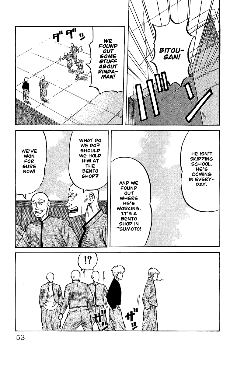 Crows Chapter 47 page 8 - Chapter 47: 10 Days After