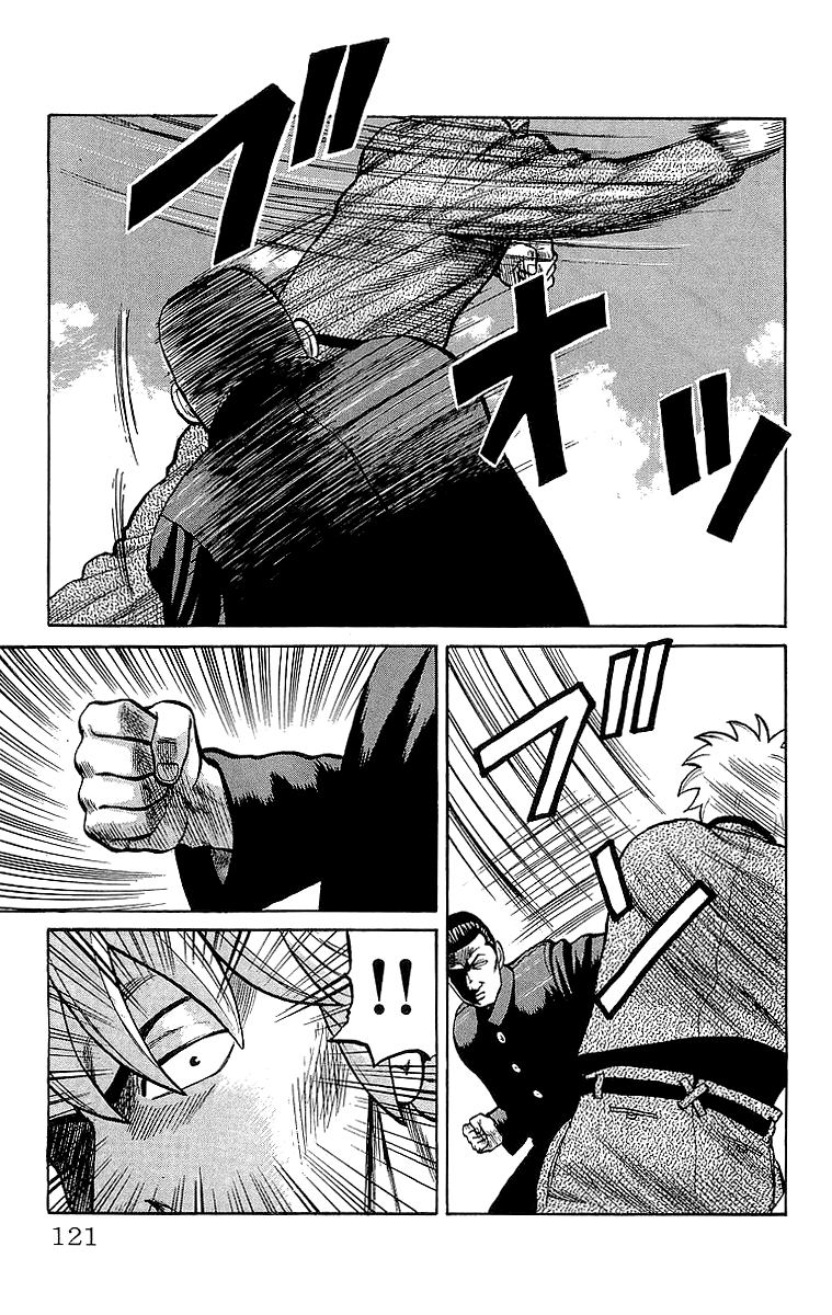 Crows Chapter 48 page 20 - Chapter 48: Shut His Mouth!