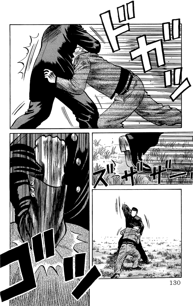 Crows Chapter 48 page 29 - Chapter 48: Shut His Mouth!