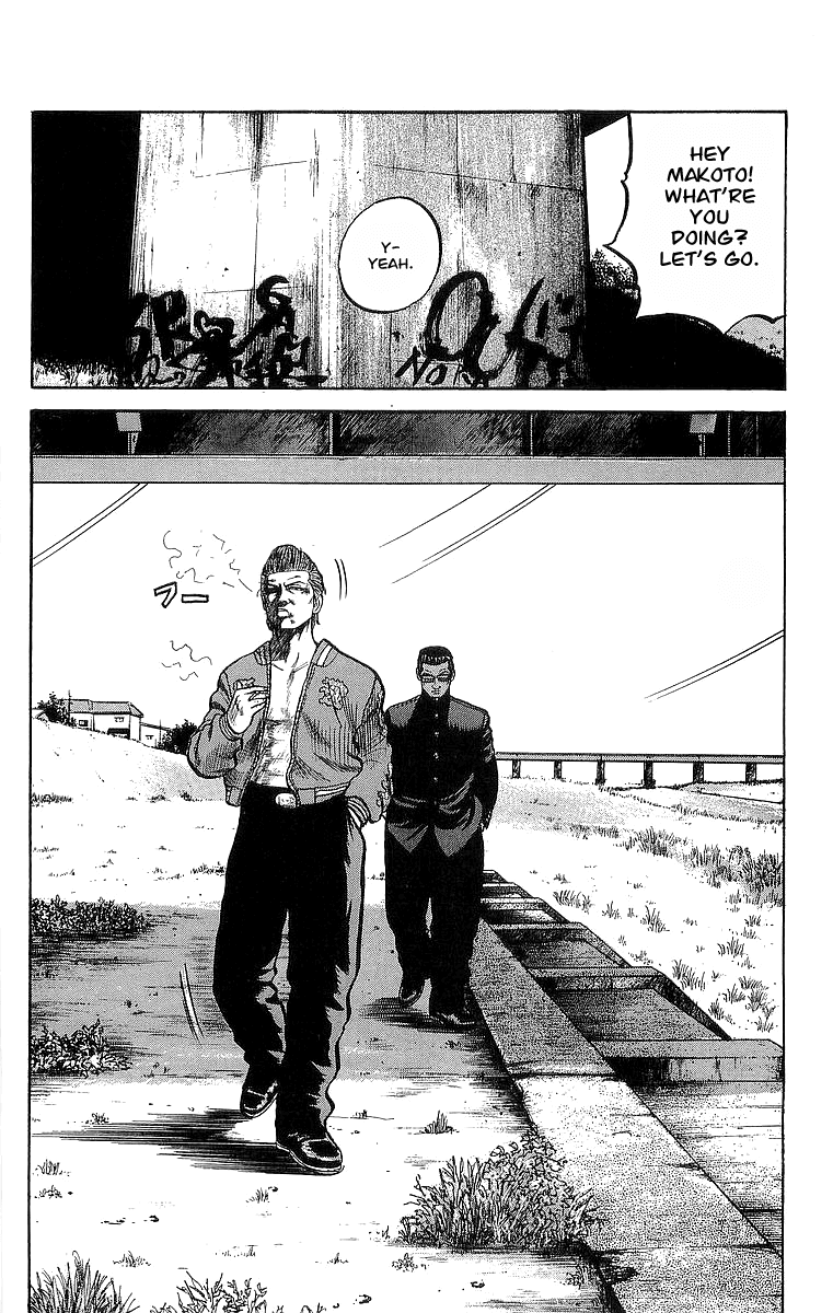 Crows Chapter 49.2 page 23 - Chapter 49.2: Brother (Part 2)