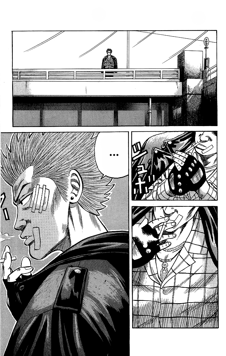 Crows Chapter 49.2 page 24 - Chapter 49.2: Brother (Part 2)