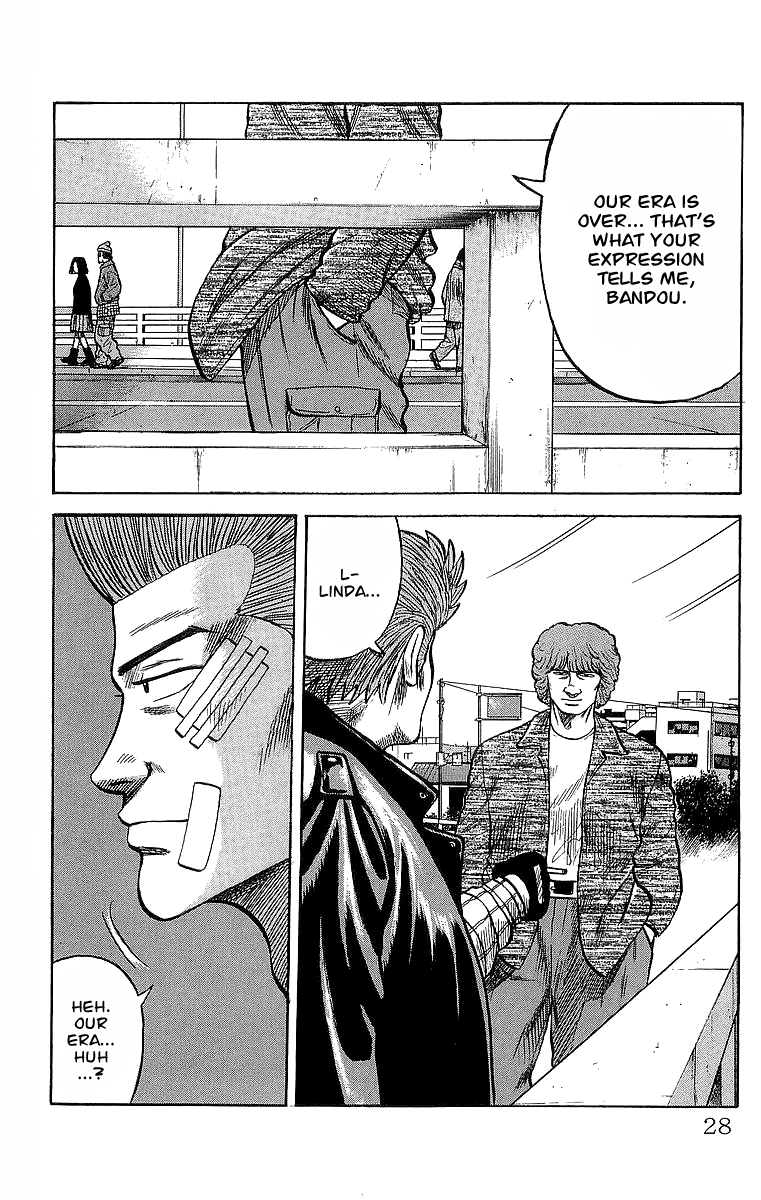 Crows Chapter 49.2 page 25 - Chapter 49.2: Brother (Part 2)