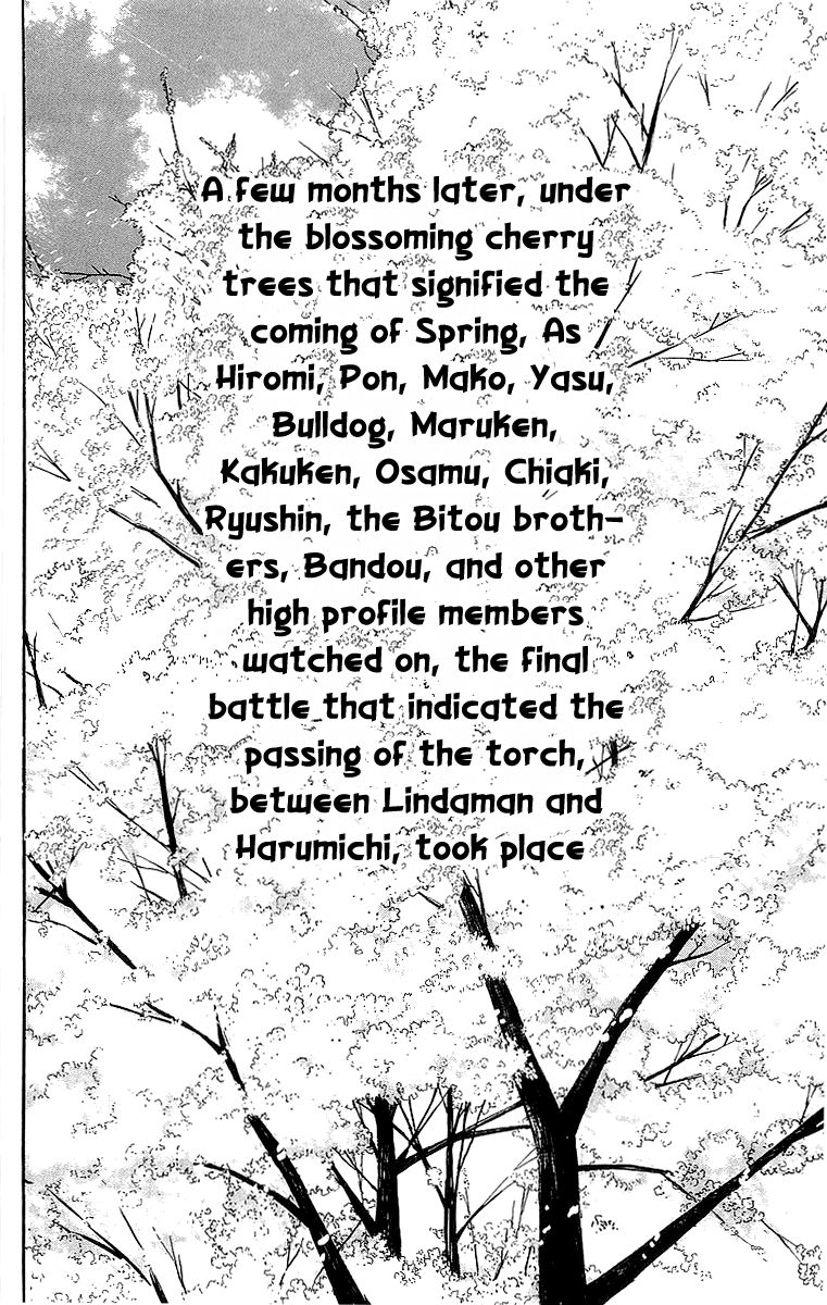 Crows Chapter 49.2 page 33 - Chapter 49.2: Brother (Part 2)