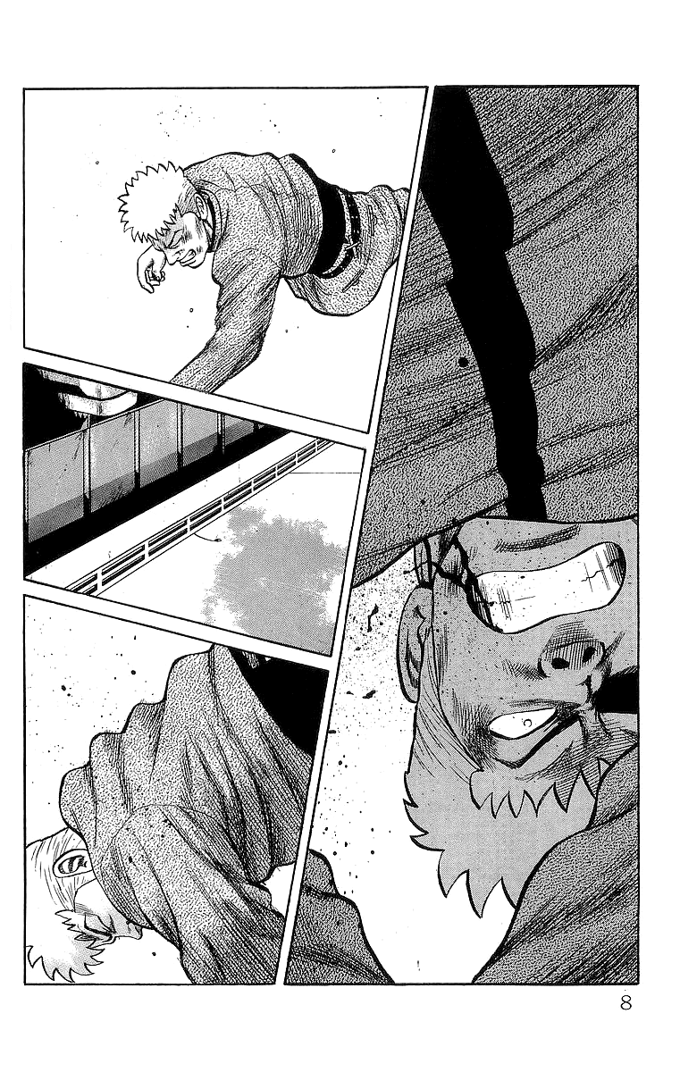 Crows Chapter 49.2 page 5 - Chapter 49.2: Brother (Part 2)