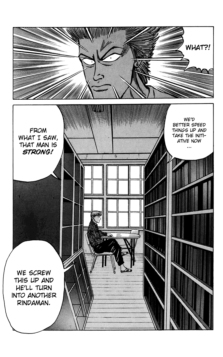 Crows Chapter 5 page 10 - Chapter 5: Escape from Anger