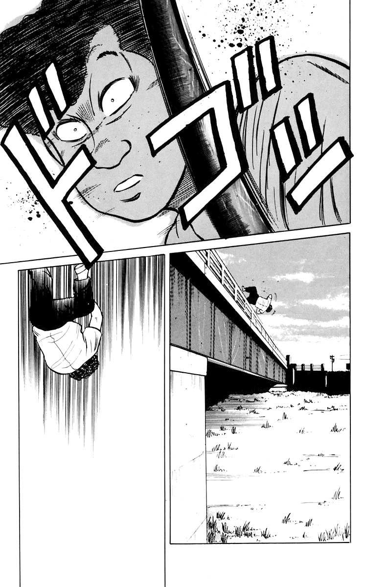 Crows Chapter 5 page 34 - Chapter 5: Escape from Anger