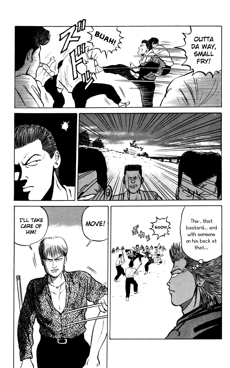 Crows Chapter 5 page 42 - Chapter 5: Escape from Anger
