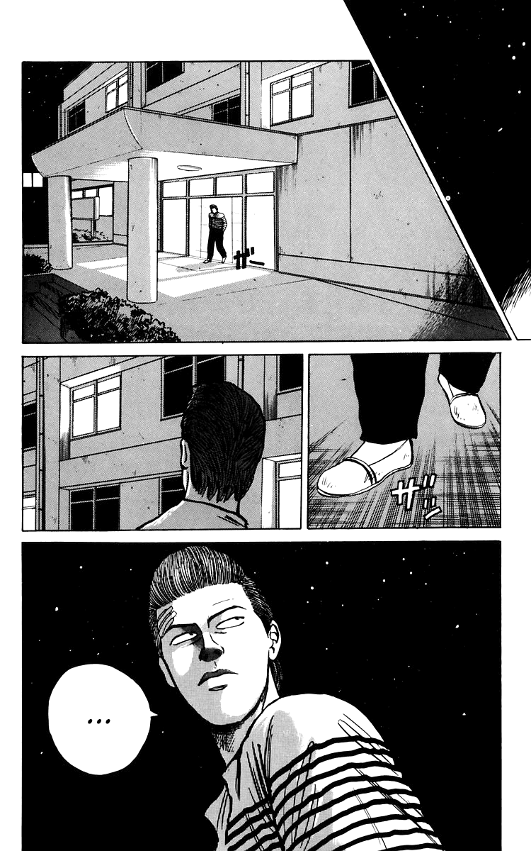 Crows Chapter 5 page 52 - Chapter 5: Escape from Anger