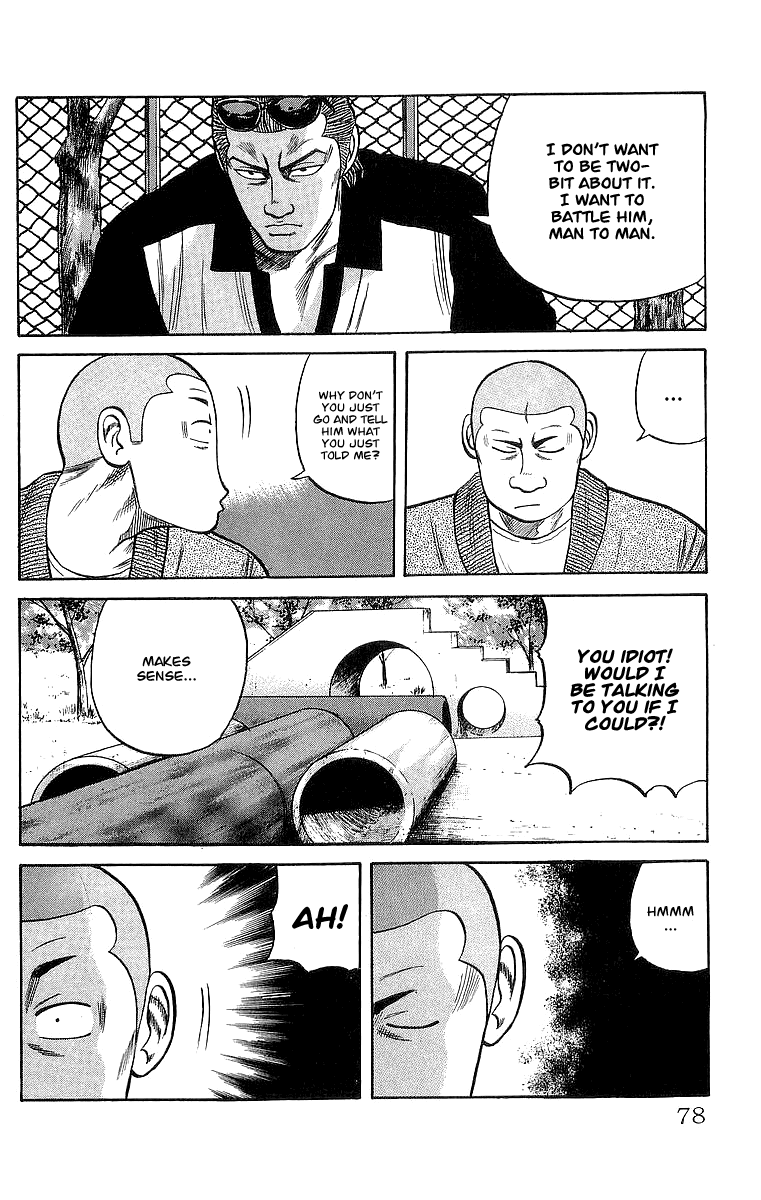 Crows Chapter 50 page 40 - Chapter 50: Challenge