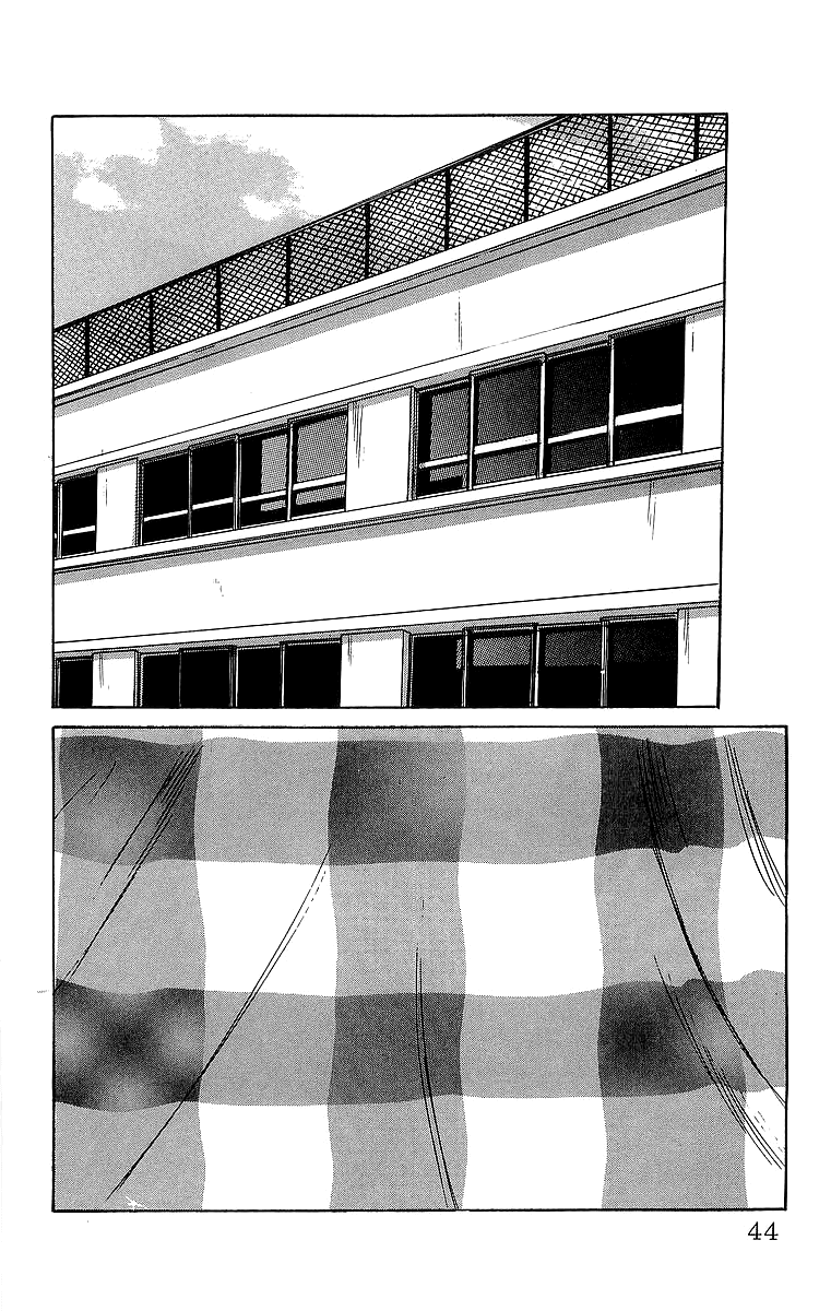 Crows Chapter 50 page 7 - Chapter 50: Challenge