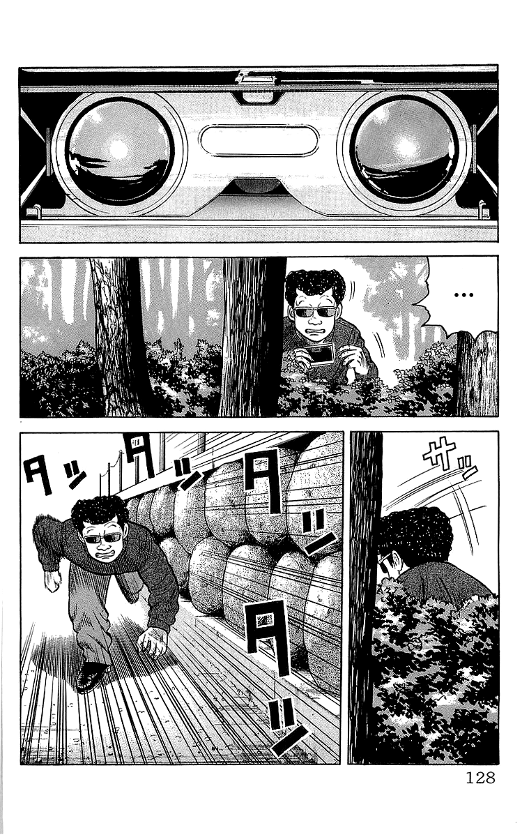 Crows Chapter 51 page 14 - Chapter 51: Beneath the Cherry Blossoms