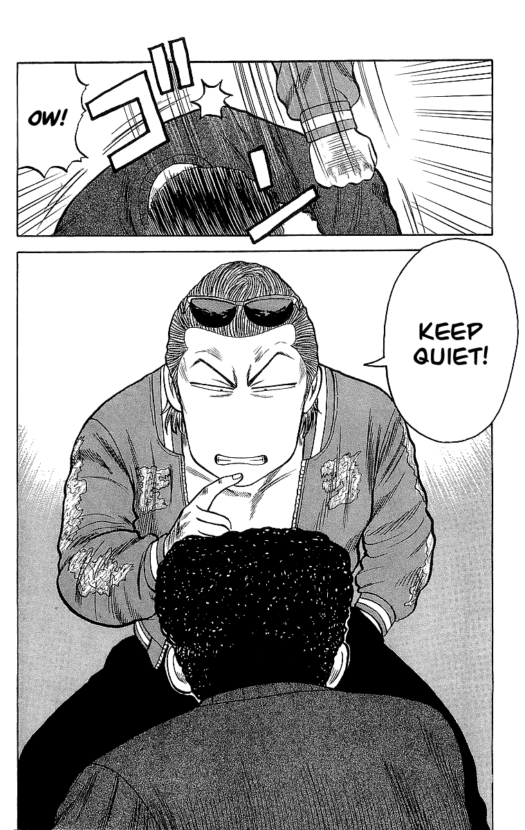 Crows Chapter 51 page 16 - Chapter 51: Beneath the Cherry Blossoms