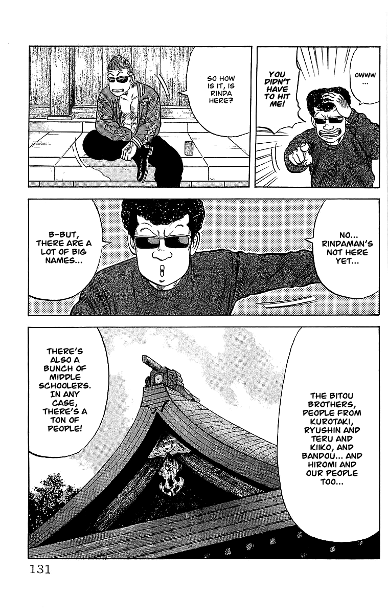 Crows Chapter 51 page 17 - Chapter 51: Beneath the Cherry Blossoms